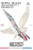CAMMS32021 1:32 MilSpec Decals - F-4J Phantom II VMFA-115 Silver Eagles MCAS Iwakuni 1976