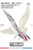 CAMMS72021 1:72 MilSpec Decals - F-4J Phantom II VMFA-115 Silver Eagles MCAS Iwakuni 1976