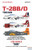 CARCD32019 1:32 Caracal Models Decals - USAF & US Navy T-28B T-28D Trojan