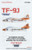 CARCD72059 1:72 Caracal Models Decals - TF-9J Cougar "Twogar"