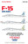 CARCD72126 1:72 Caracal Models Decals - F-15 ADTAC Eagles