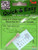 CMKQ144217 1:144 CMK Quick & Easy EADS GAF Telelens Recce Pod for German Tornado