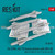 RESRS480179 1:48 ResKit KH-25ML (AS-10 KAREN) Missile With APU-68