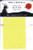 DDMVM32020 1:32 DEAD Design Models Paint Mask - Canopy Mask (inside & outside) for SB2C-4 Helldiver (IFM kit)