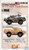 ECH356123 1:35 Echelon M1117 ASV Guardians in Iraq 124th Cavalry & 42nd Brigade