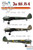 ECL48154 1:48 Eagle Editions Ju 88A-4