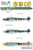 ECL72117 1:72 Eagle Editions Bf 110 C/D #72117