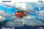 EDU07406 1:72 Eduard Albatros D.V Weekend Edition
