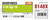 EDU08148X 1:48 Eduard I-16 Typ 10 OVERTREES