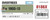 EDU08186X 1:48 Eduard Fw 190D-13 OVERTREES
