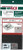 EDU3DL32026 1:32 Eduard SPACE - Bf109E-4 (EDU kit)