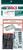 EDU3DL48057 1:48 Eduard SPACE - F-14A Tomcat Late (TAM kit)