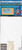 EDU49083 1:48 Eduard Color Seatbelts - Spitfire Mk.XVI (Fabric) [EDU kit]