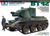 1/35 Finnish Army Assault Gun BT-42