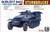 35077 Sd Kfz 251/7 Ausf C Sturmbrucke 1/35