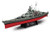TAM78015 Tamiya 1/350 German Battleship Tirpitz