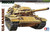 TAM35157 Tamiya Us Marine M60A1 W/Rea Arm