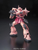 2111406 Bandai Real Grade #2 1/144 MS-06S Zaku II (Char Aznable's Custom) "Mobile Suit Gundam"
