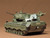 TAM35099 Tamiya W.German Flakpanzer Gepard Tnk