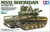 Tamiya US AIRBORNE TANK M551 SHERIDAN 1/35 scale