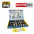AMM7701 IDF VEHICLES SOLUTION BOX