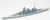 TAM77518  German Scharnhorst Battleship 1/700