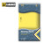 AMM8043 Masking Sheets (5pcs 280mm/11in x 195mm/7in)