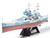 TAM78010 Tamiya 1/350 British King George V Battleship Model Kit