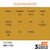 AKI11118 AK Interactive 3rd Gen Acrylic Ocher 17ml