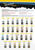AMM0624 Dio Drybrush Paint - Faded Yellow (40ml bottle)
