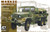 35007 M49A2C Fuel Tank Truck 1/35