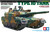 TAM35329 Tamiya 1/35 JGSDF Type 10 Tank