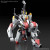 BAN2572078 Bandai Spirits HG 1/72 01 MAILeS KENBU "AMAIM: Warrior at the Borderline"