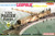 DML14504 German Railway Gun 28cm K5(E) 'Leopold' 1/144