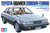 Tamiya Toyota Soarer 2000VR-Turbo, 24365 (2024) plastic model kit