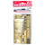 TAM12688 Tamiya 1/35 Hummel Metal Gun Barrel