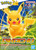 Pokemon Model Kit Select 41 Pikachu