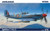 EDU7460 Supermarine Spitfire F Mk.IX  Weekend edition 1/72