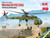 ICM53054 Sikorsky CH-54A Tarhe US heavy helicopter 1/35