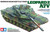 TAMIYA MODELS TAM-35387 1/35 Leopard 2 A7V German Main Battle Tank