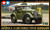 TAM32558 Tamiya 1/48 4x4 Type 95 Kurogane