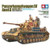 TAM35388 Tamiya 1/35 German Tank Panzerkampfwagen I Ausf.B