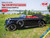 ICM35540 ICM 1/35 Typ 320 (W142) Cabriolet, WWII German Staff Car