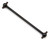 (SO) Kyosho MP11e/MP11 Center Drive Shaft Dogbone (86mm)