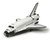 (SO) Tamiya 1/100 Space Shuttle Atlantis Plastic Model Kit