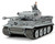 (SO) Tamiya 1/35 German Tiger I Early Prod. Plastic Model Kit