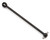 (SO) Kyosho Inferno 92mm HD Swing Shaft