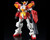 (SO) Bandai 1/144 HGAC Gundam Heavyarms Custom "Gundam Wing" Plastic Model Kit