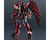 (SO) Bandai Gundam Universe OZ-13MS Gundam Epyon "Mobile Suit Gundam Wing"