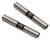 (SO) Kyosho Fazer FZD2 Suspension Shafts (21mm) (2)